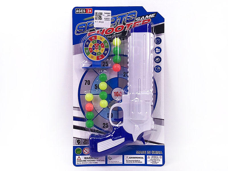 Pingpong Gun Set toys