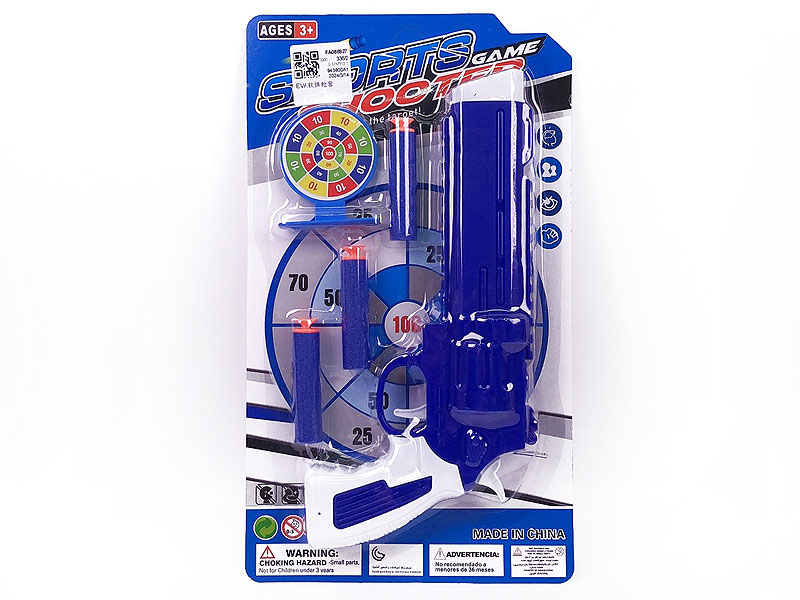 EVA Soft Bullet Gun Set toys