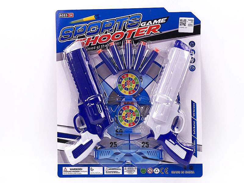 EVA Soft Bullet Gun Set(2in1) toys