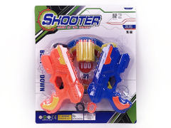 EVA Soft Bullet Gun(2in1) toys