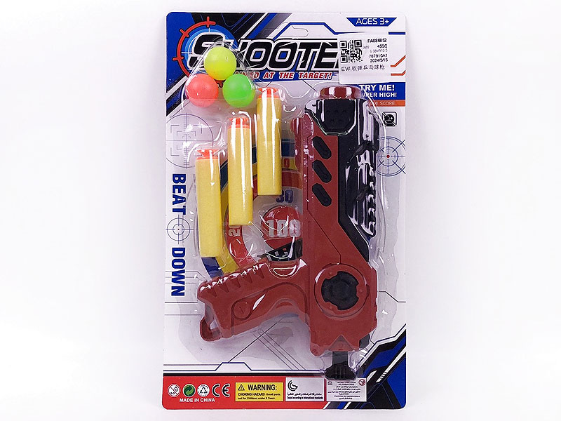 Toy Gun toys