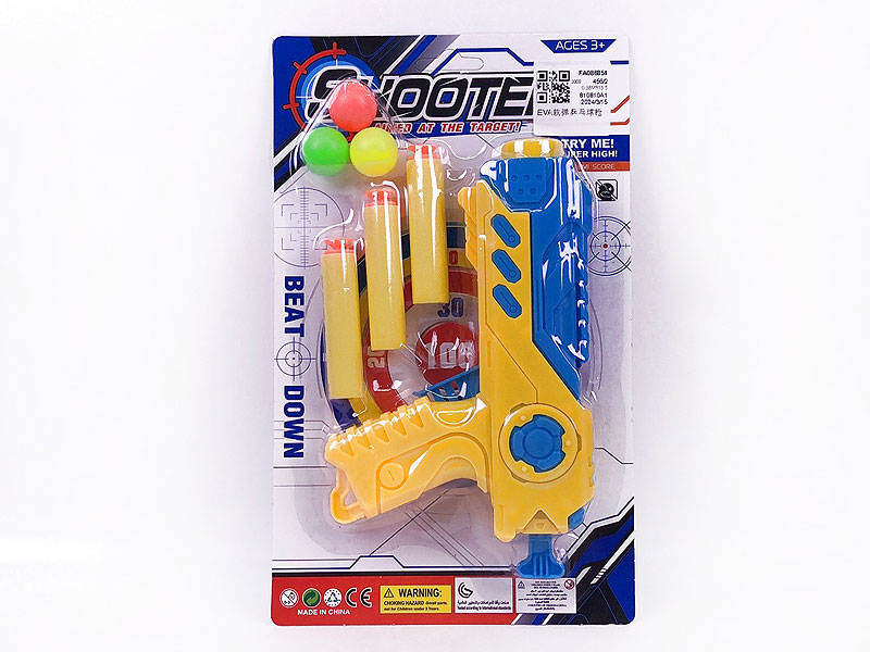 Toy Gun toys