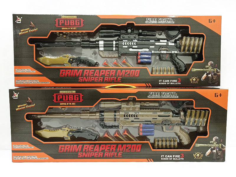 Sniping Gun Set(2C) toys