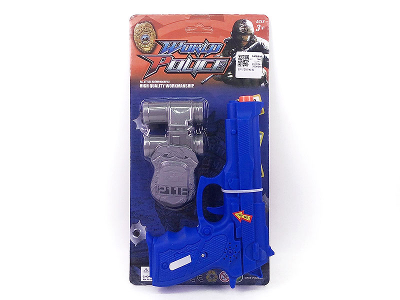 Toy Gun Set W/S toys