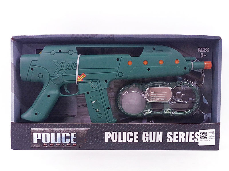 Toy Gun Set W/S toys