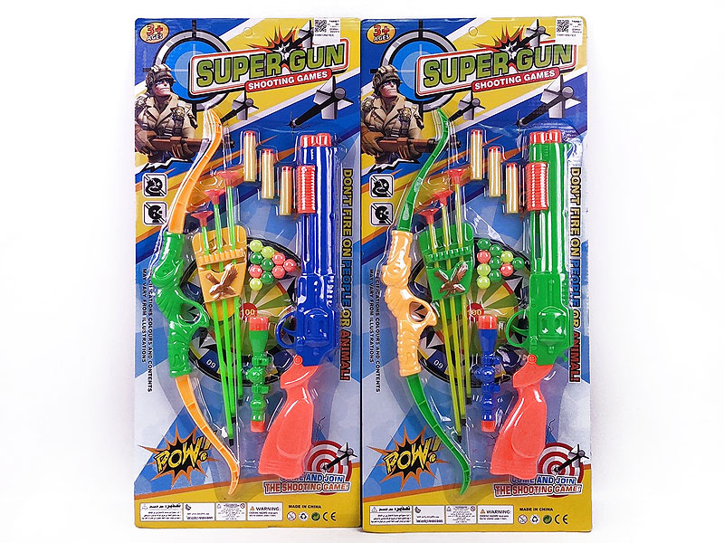 Toy Gun Set & Bow_Arrow(2C) toys