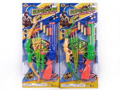 Toy Gun Set & Bow_Arrow(2C) toys