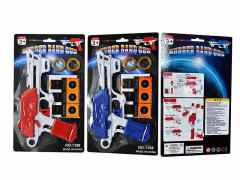 Rubber Gun(2C) toys