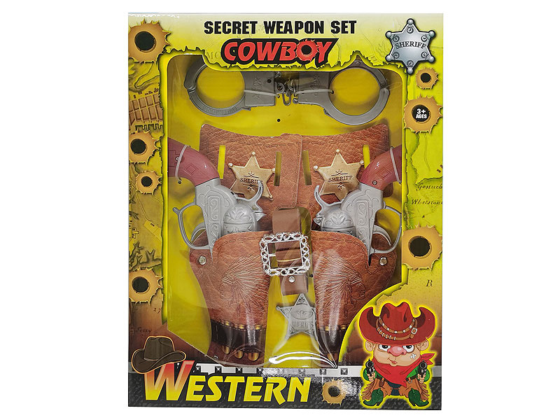 Cowpoke Gun Set W/S(2in1) toys