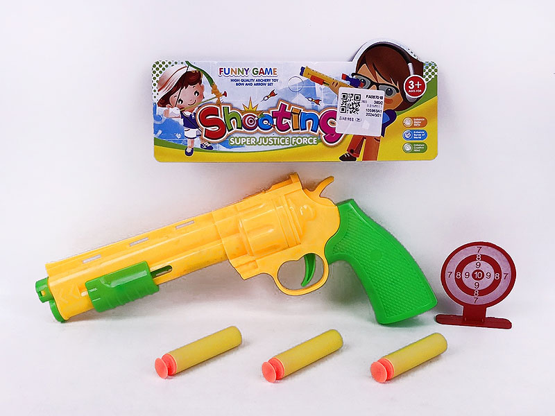 EVA Soft Bullet Gun Set(2C) toys