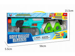 EVA Soft Bullet Gun Set toys