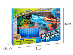 EVA Soft Bullet Gun Set toys