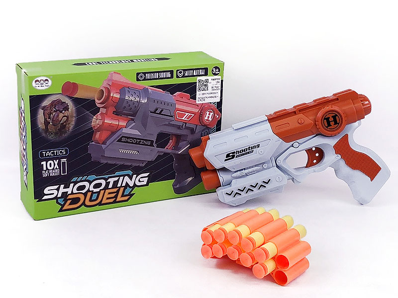 2in1 Soft Bullet Gun Set(2C) toys