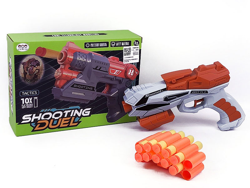 2in1 Soft Bullet Gun Set & Water Gun(2C) toys