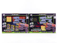 2in1 Soft Bullet Gun Set(2C)