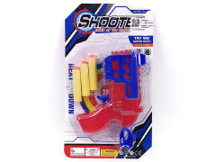 EVA Soft Bullet Gun toys