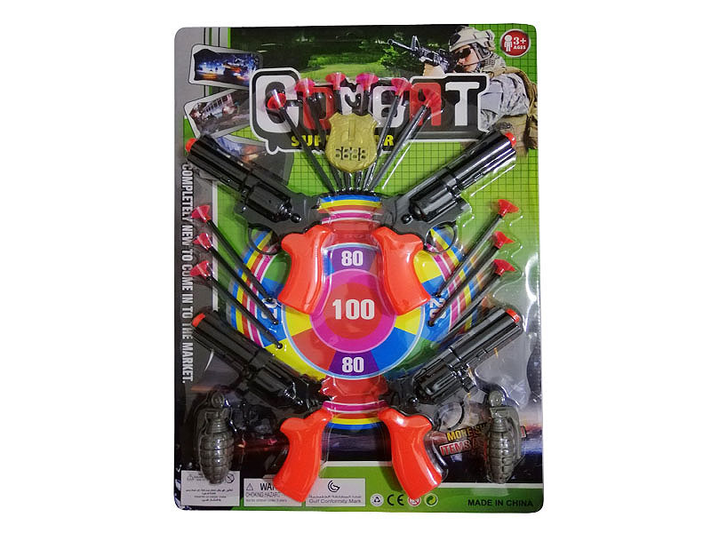 Toys Gun Set(4in1) toys