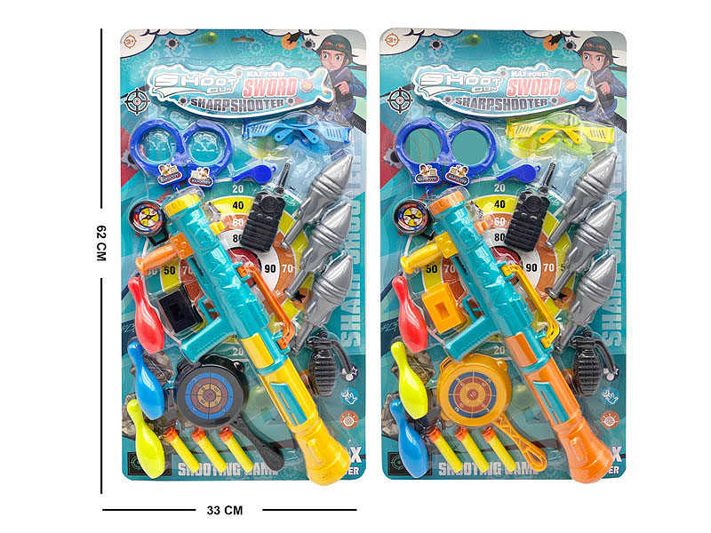 EVA Soft Bullet Gun Set(2C) toys