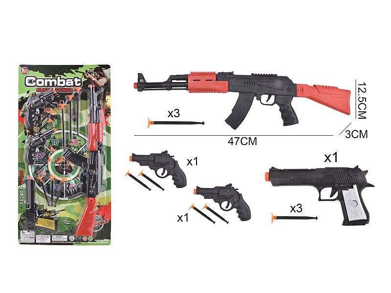 Toys Gun(4in1) toys