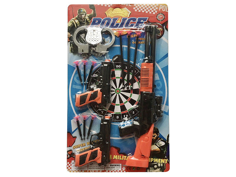 Toys Gun Set(3in1) toys