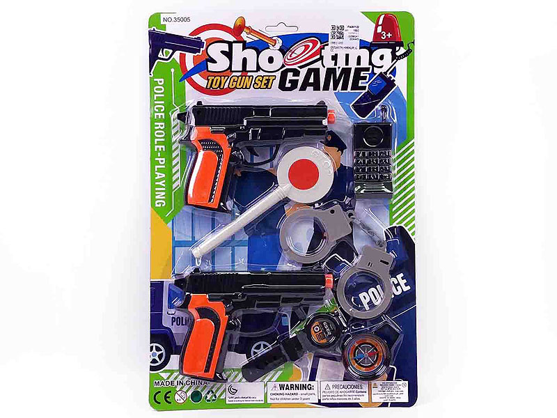 Toy Gun Set(2in1) toys