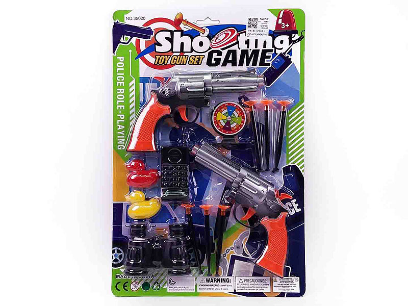 Toys Gun Set(2in1) toys