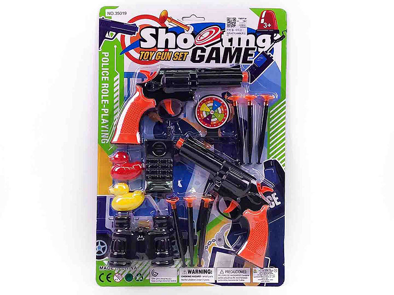 Toys Gun Set(2in1) toys