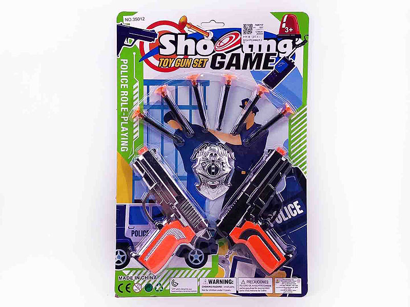 Toys Gun Set(2in1) toys