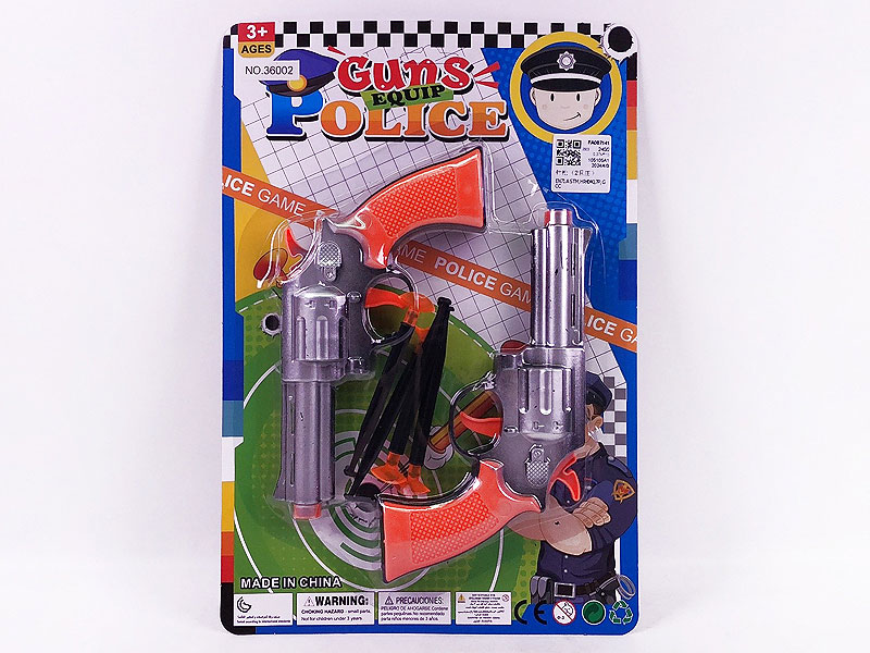 Toys Gun(2in1) toys