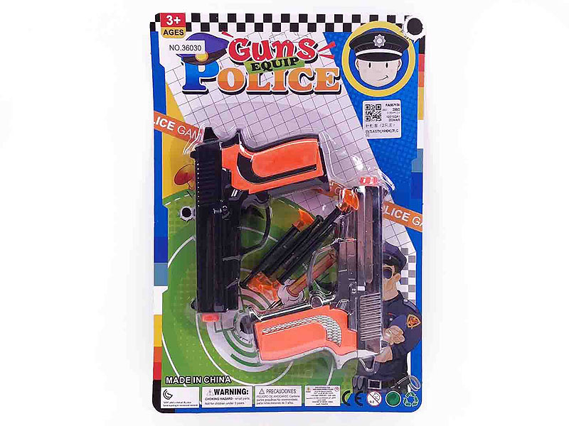 Toys Gun Set(2in1) toys