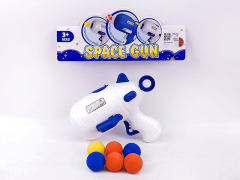 太空EVA乒乓球枪（2色）
