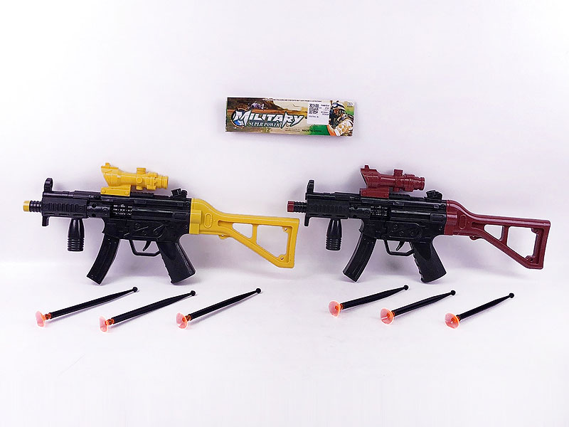 Toys Gun(2C) toys