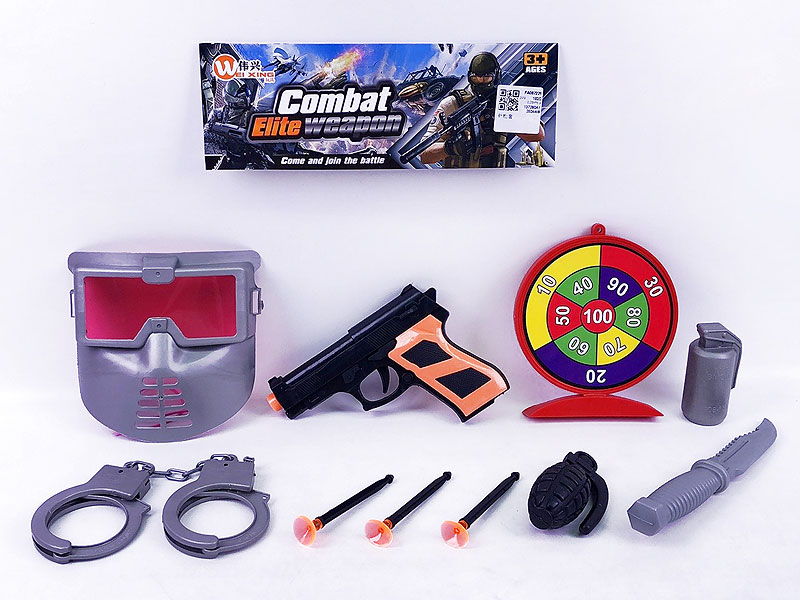 Toys Gun Set toys