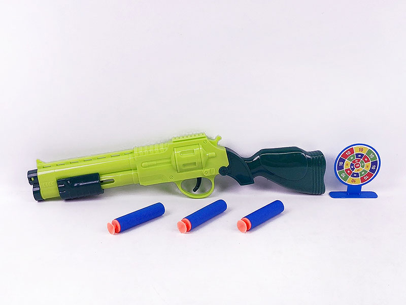 EVA Soft Bullet Gun Set(2C) toys