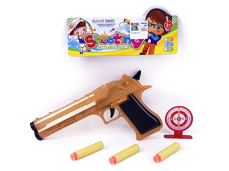 EVA Soft Bullet Gun Set(2C) toys