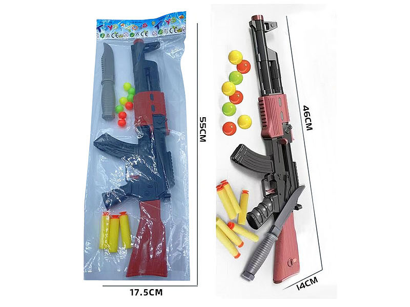 Soft Bullet Gun Set toys