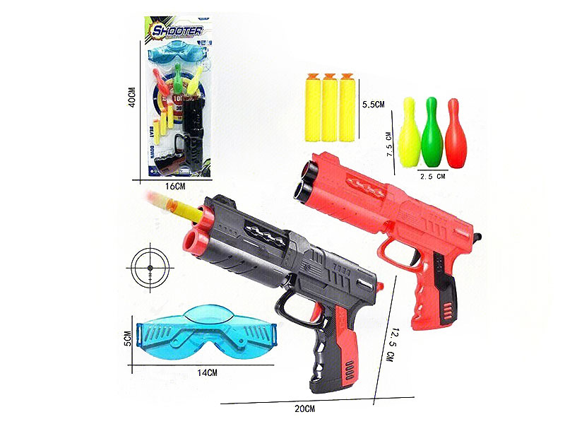 Soft Bullet Gun Set(2C) toys