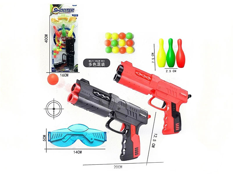 Pingpong Gun Set(2C) toys