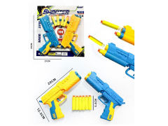 Soft Bullet Gun(2in1) toys