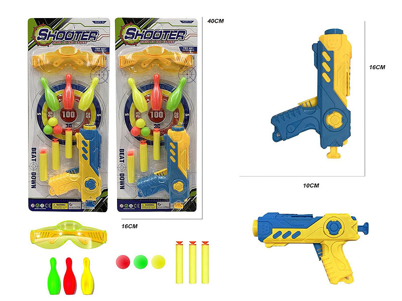 Soft Bullet Gun Set(2C) toys