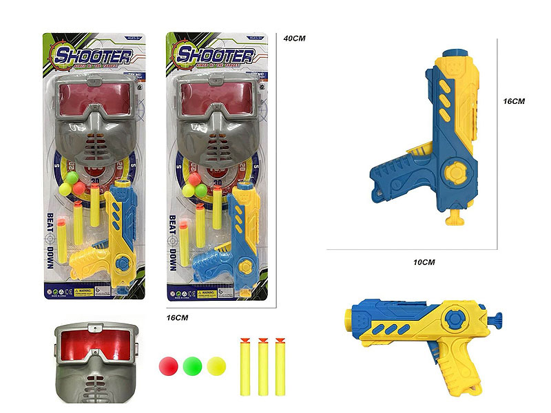 Soft Bullet Gun Set(2C) toys