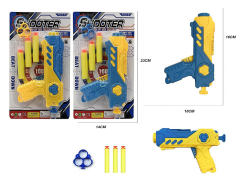 Soft Bullet Gun(2C) toys