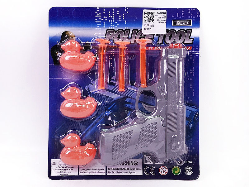 Soft Bullet Gun Set toys