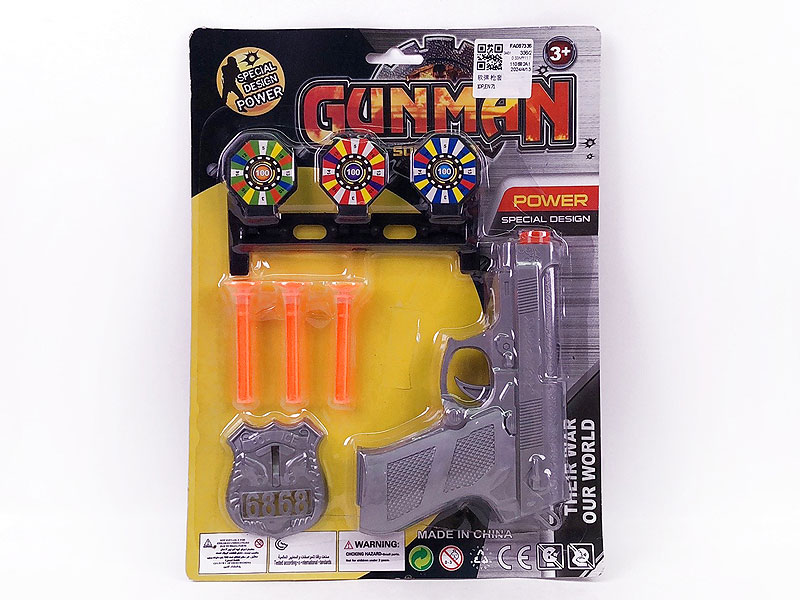 Soft Bullet Gun Set toys