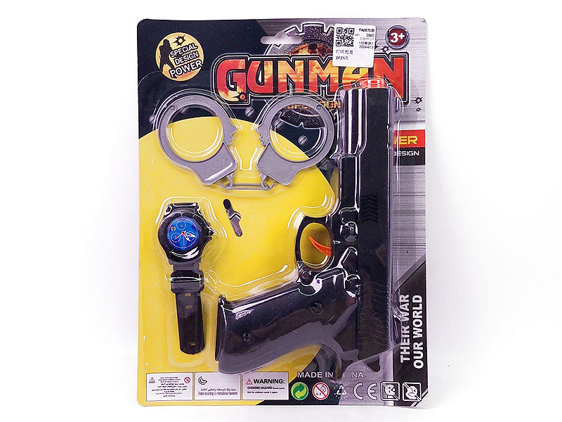 Toy Gun Set toys