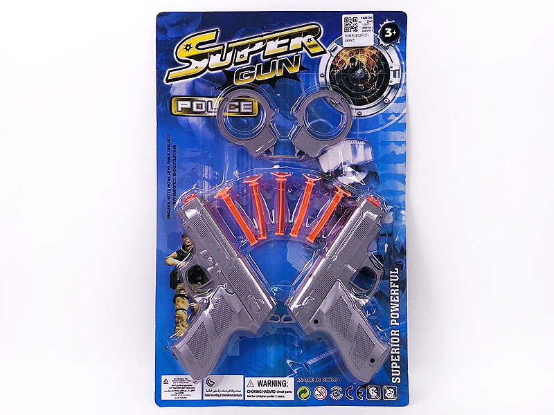 Soft Bullet Gun Set(2in1) toys