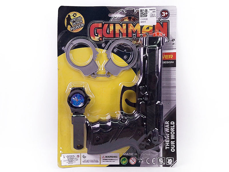 Toy Gun Set toys