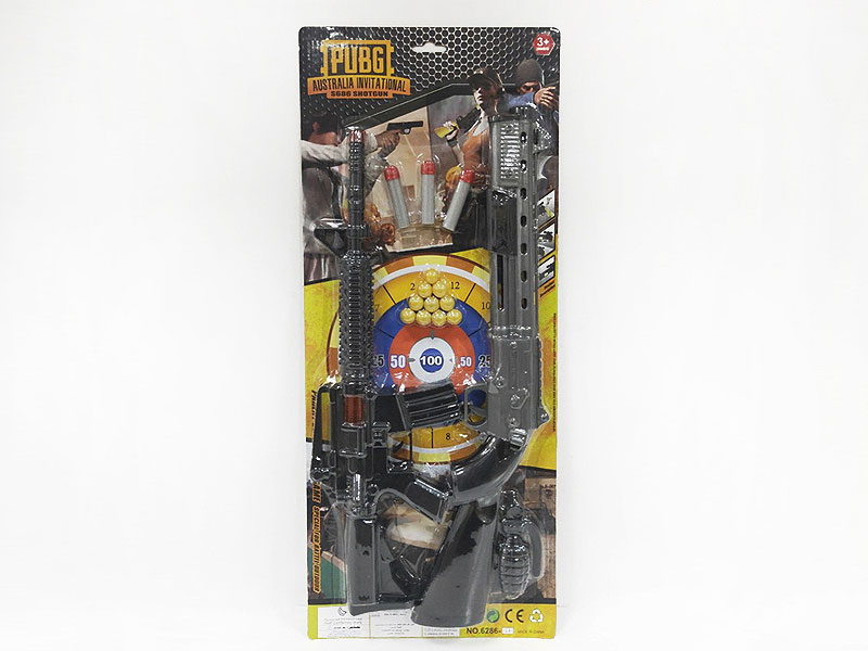 Toy Gun Set(2in1) toys