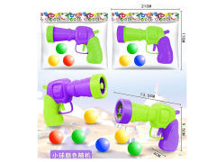 Pingpong Gun(2C) toys