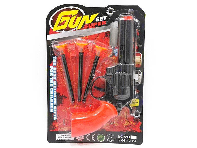 Toys Gun toys